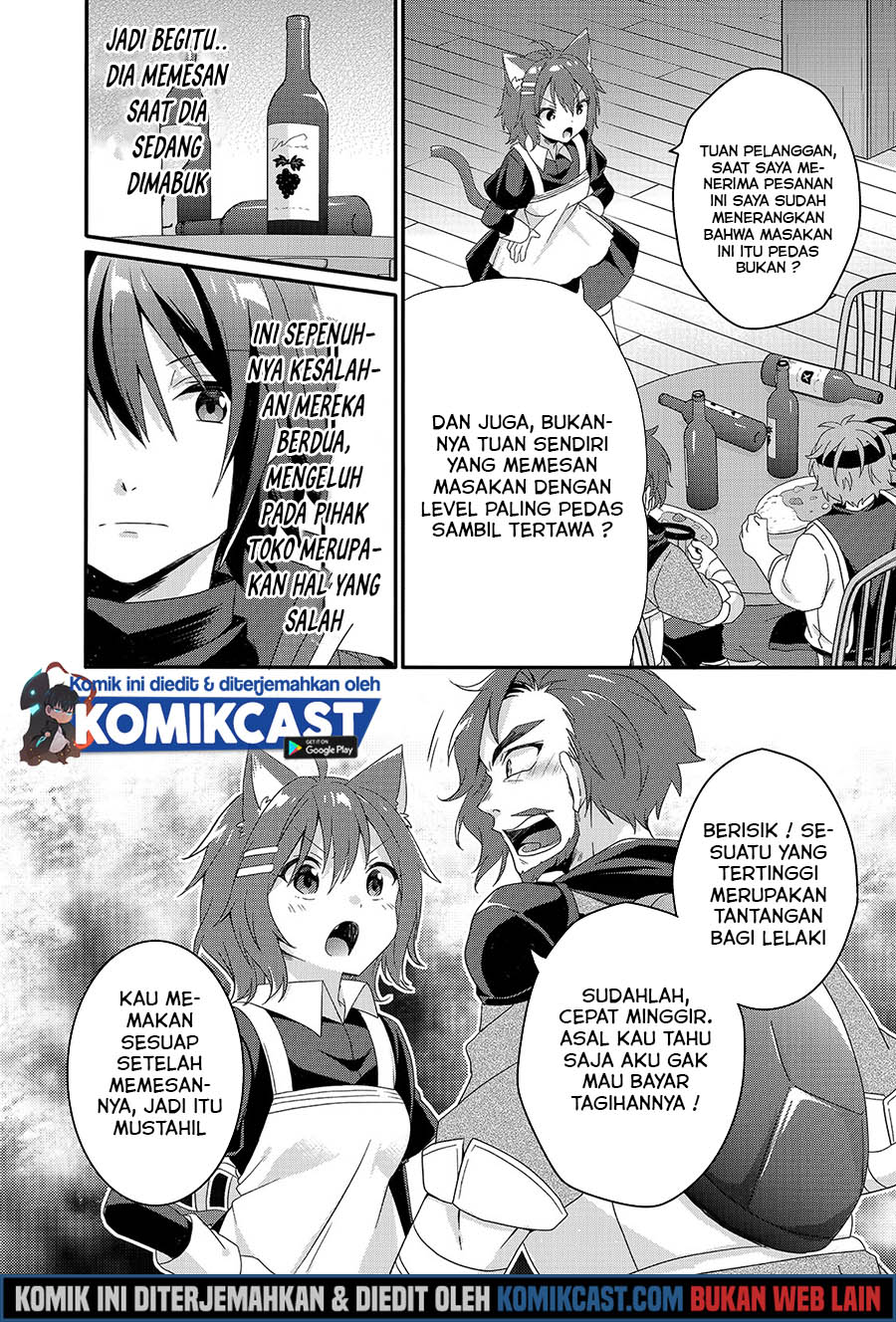 World Teacher: Isekaishiki Kyouiku Agent
