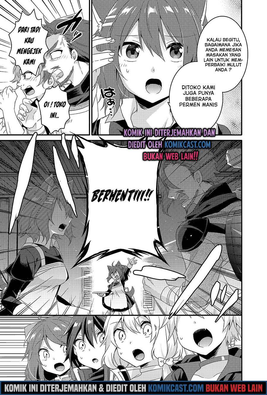 World Teacher: Isekaishiki Kyouiku Agent