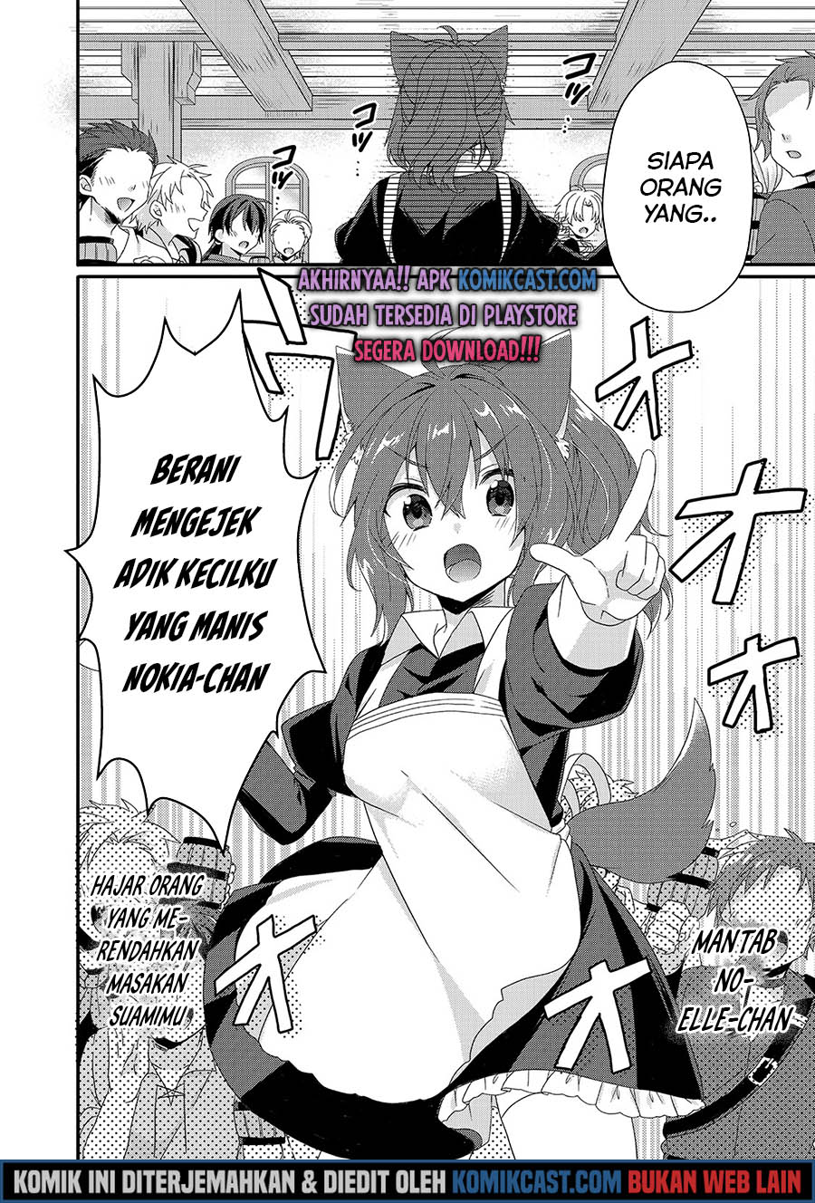 World Teacher: Isekaishiki Kyouiku Agent