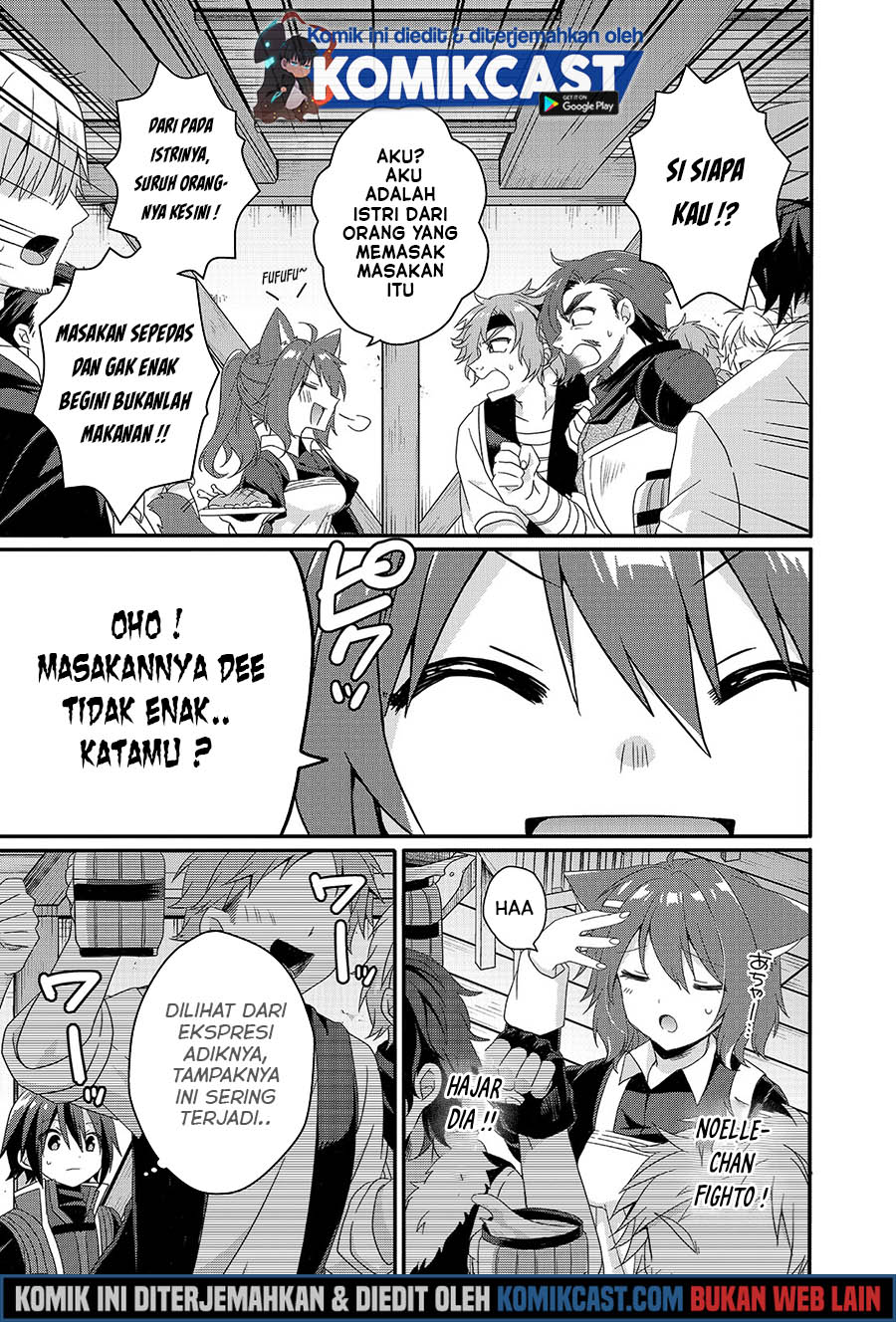 World Teacher: Isekaishiki Kyouiku Agent