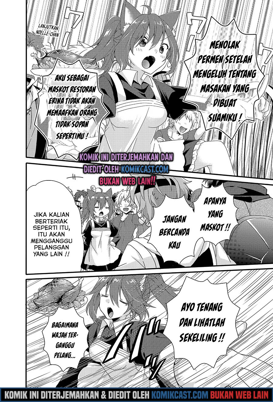 World Teacher: Isekaishiki Kyouiku Agent