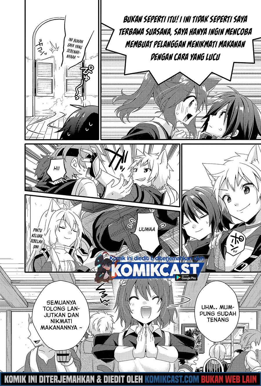 World Teacher: Isekaishiki Kyouiku Agent