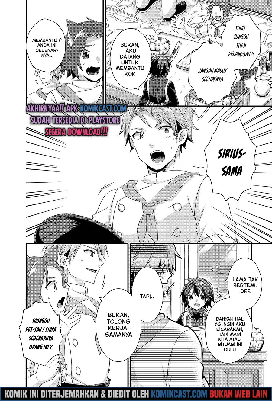 World Teacher: Isekaishiki Kyouiku Agent