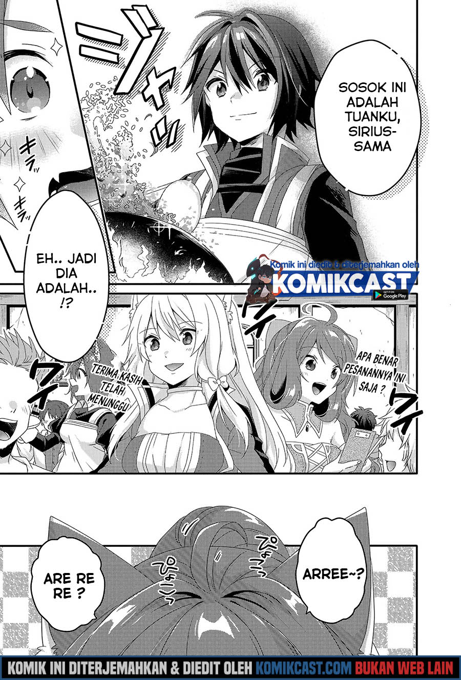 World Teacher: Isekaishiki Kyouiku Agent