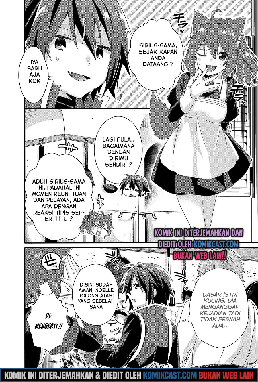 World Teacher: Isekaishiki Kyouiku Agent