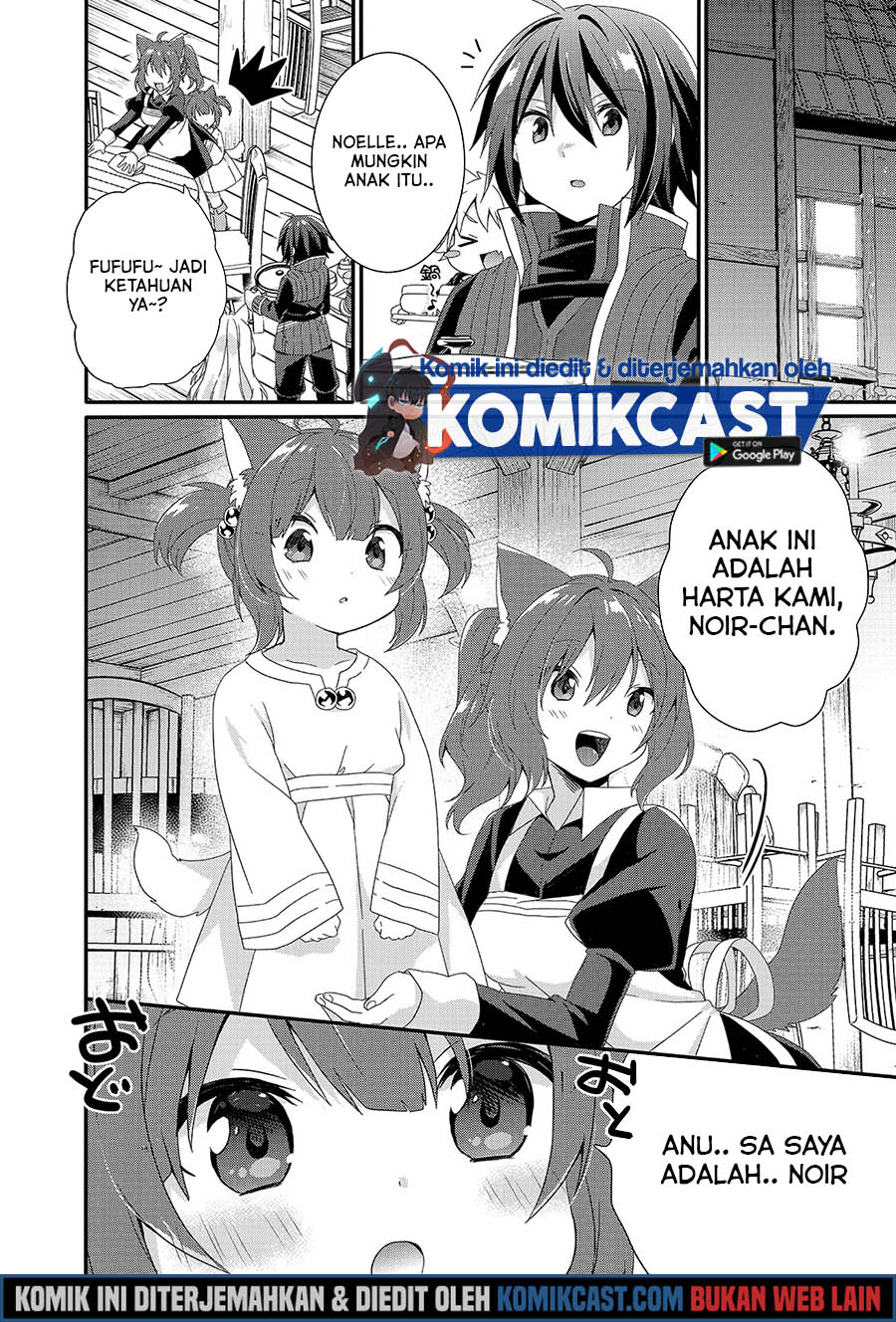 World Teacher: Isekaishiki Kyouiku Agent