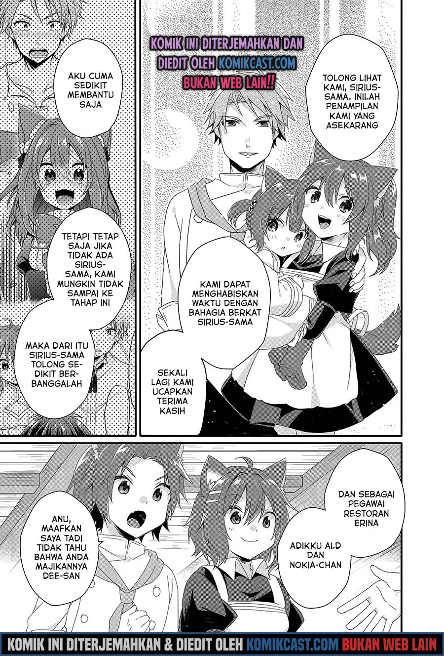 World Teacher: Isekaishiki Kyouiku Agent
