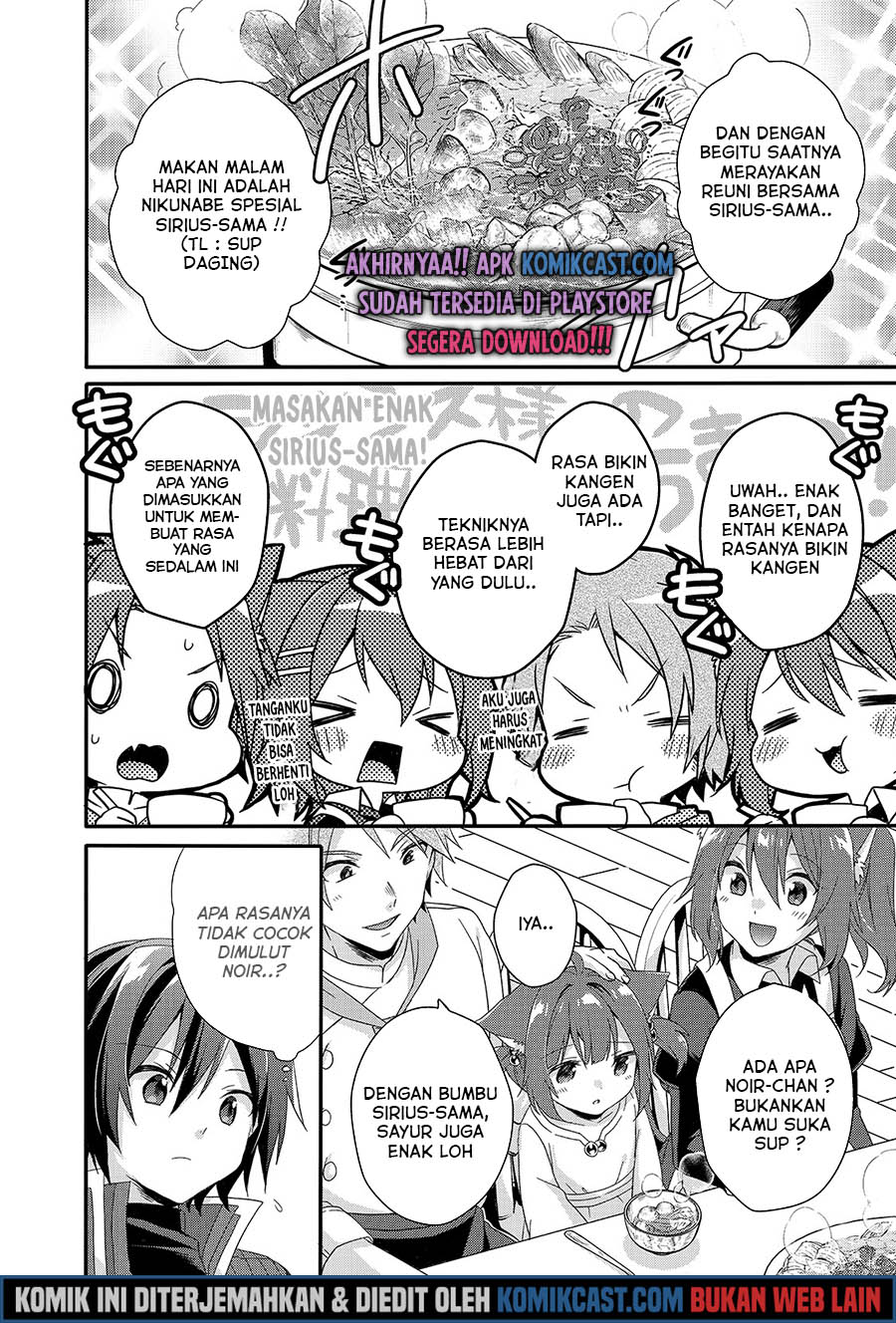 World Teacher: Isekaishiki Kyouiku Agent