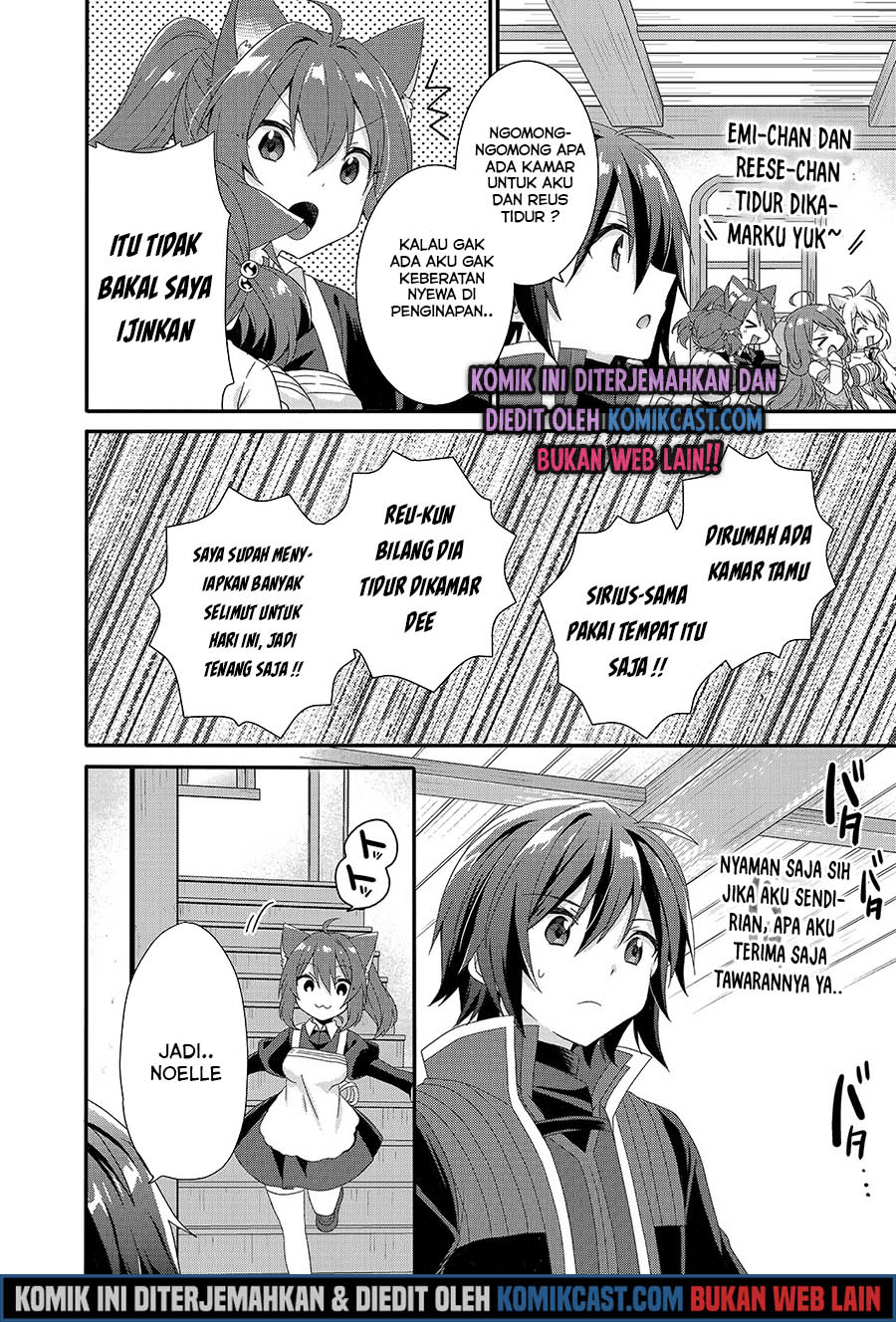 World Teacher: Isekaishiki Kyouiku Agent