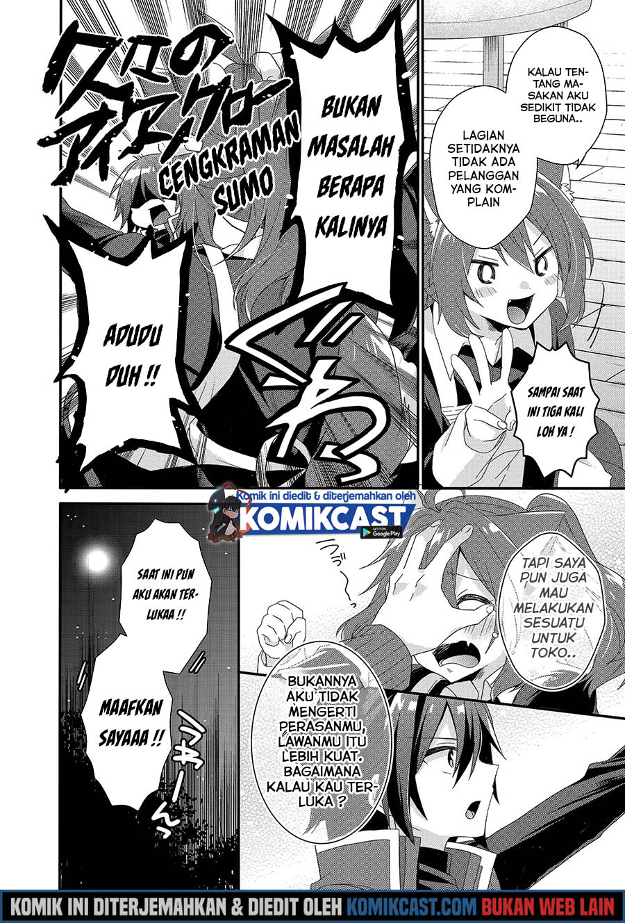 World Teacher: Isekaishiki Kyouiku Agent
