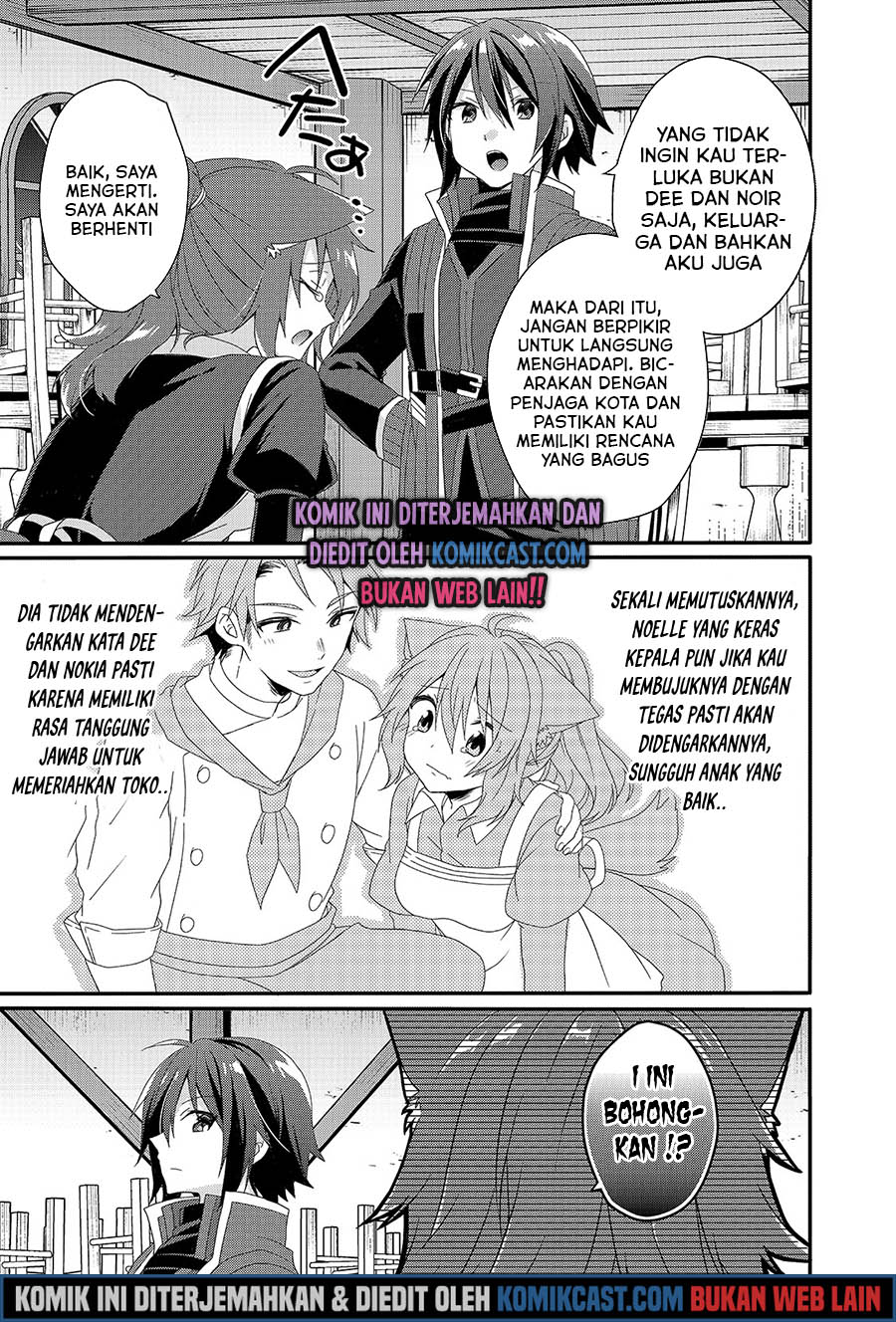 World Teacher: Isekaishiki Kyouiku Agent