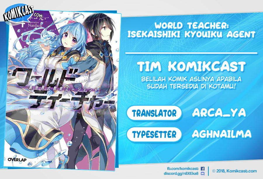 World Teacher: Isekaishiki Kyouiku Agent