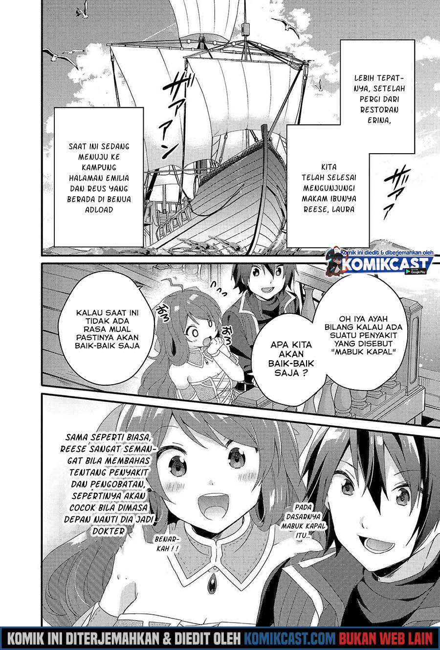World Teacher: Isekaishiki Kyouiku Agent