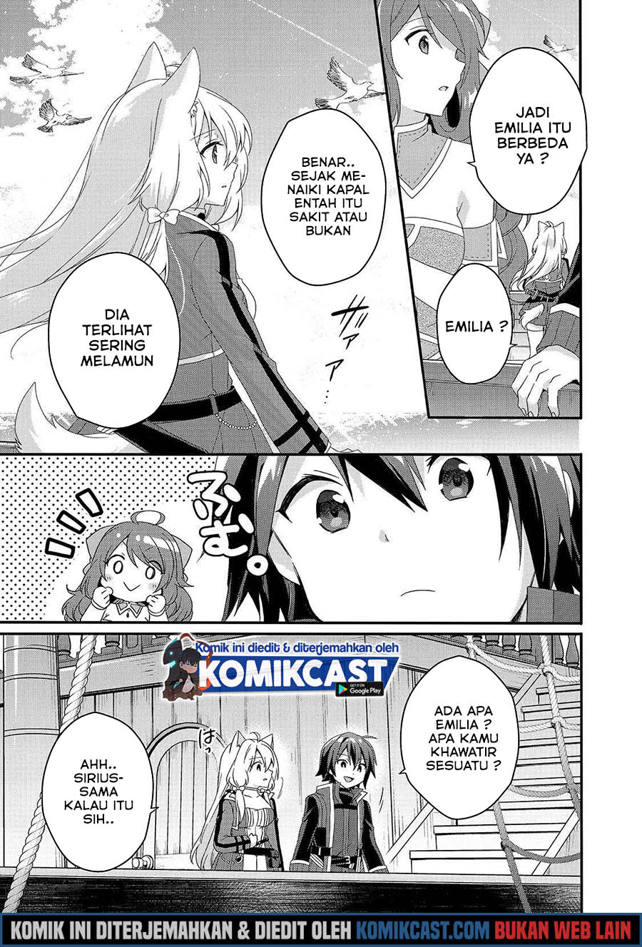 World Teacher: Isekaishiki Kyouiku Agent