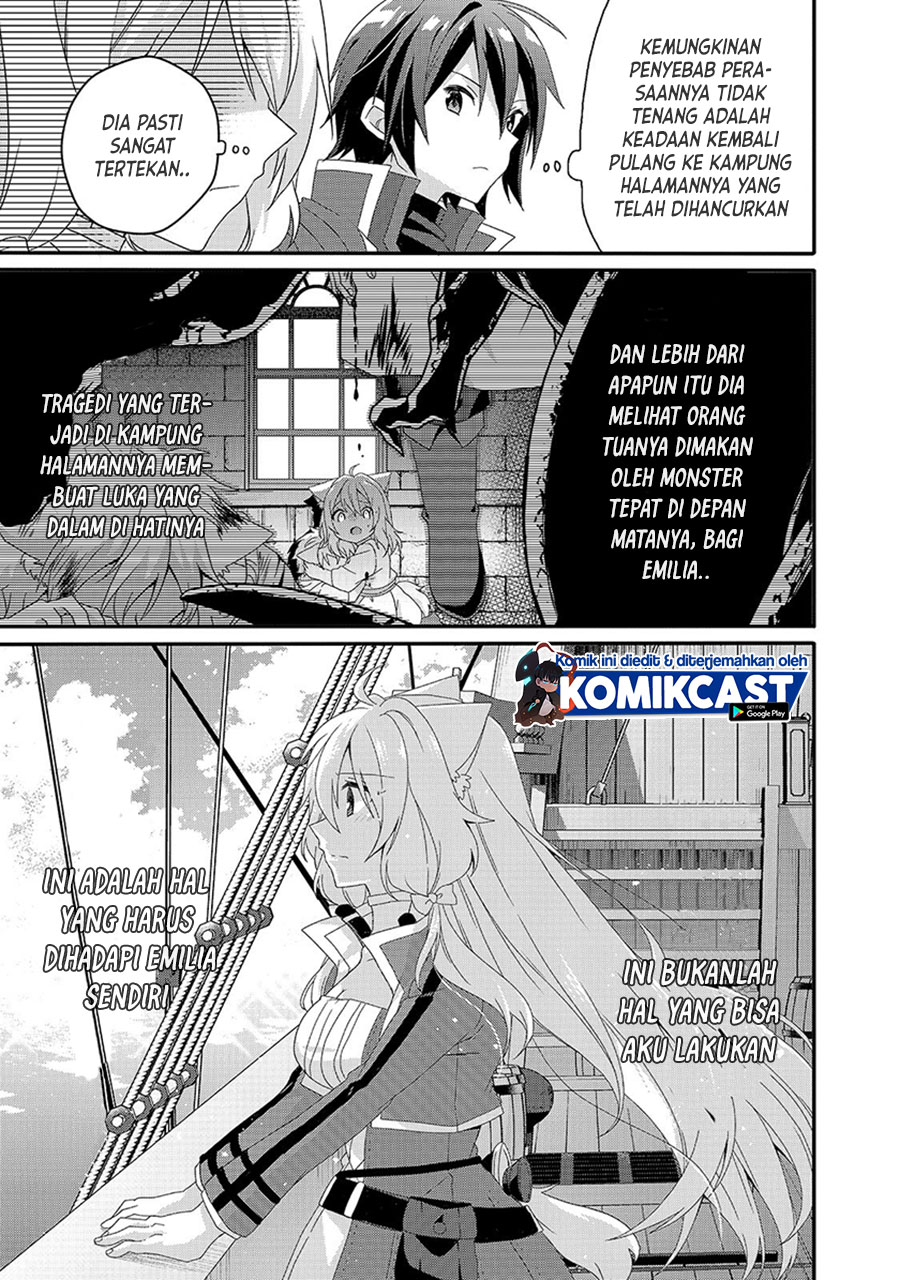 World Teacher: Isekaishiki Kyouiku Agent