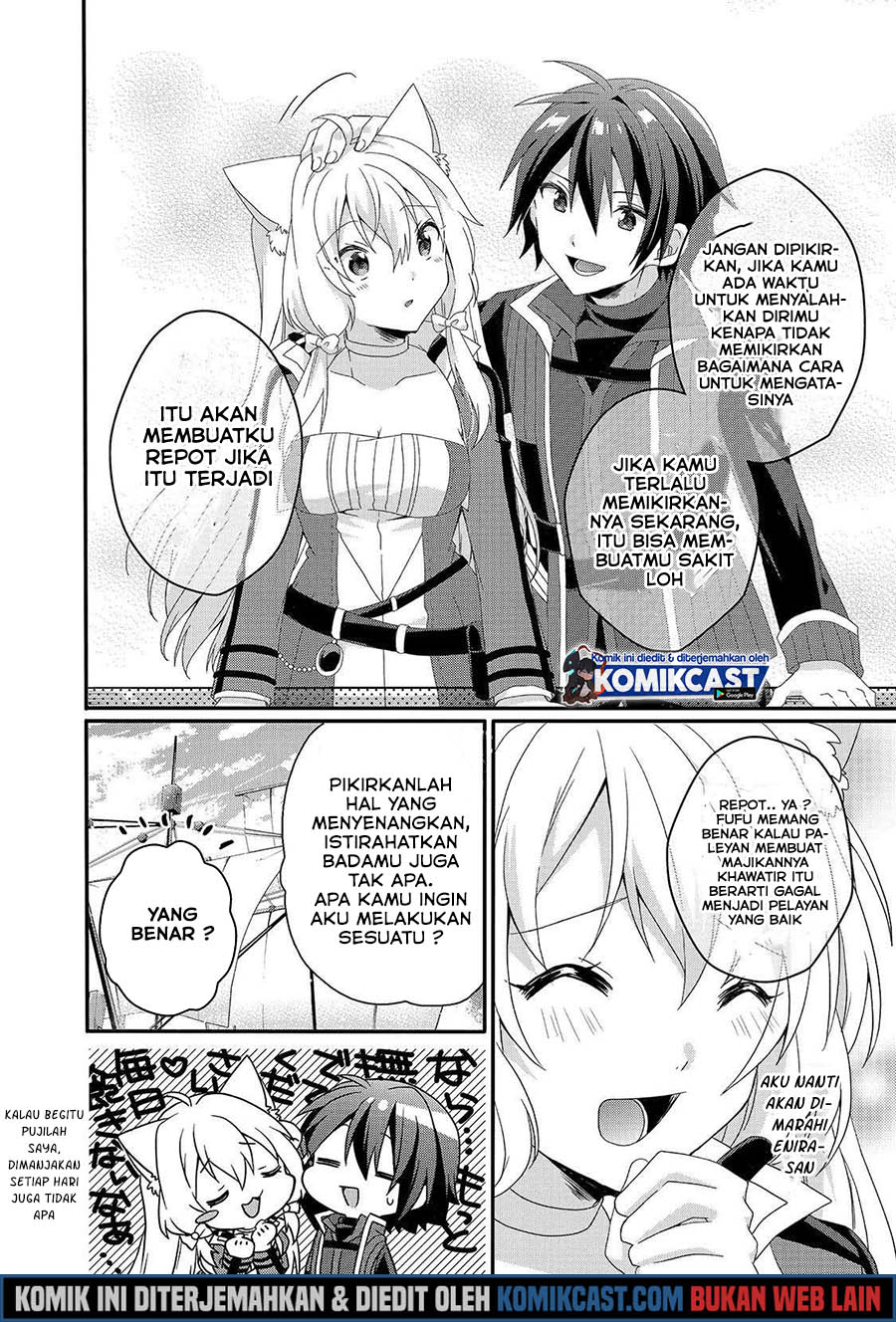 World Teacher: Isekaishiki Kyouiku Agent