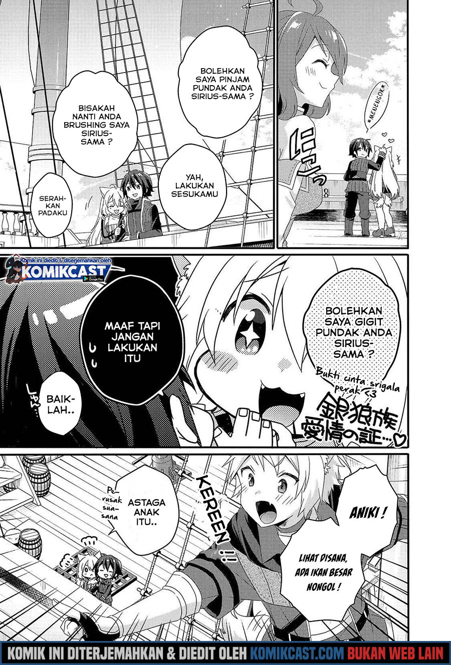 World Teacher: Isekaishiki Kyouiku Agent