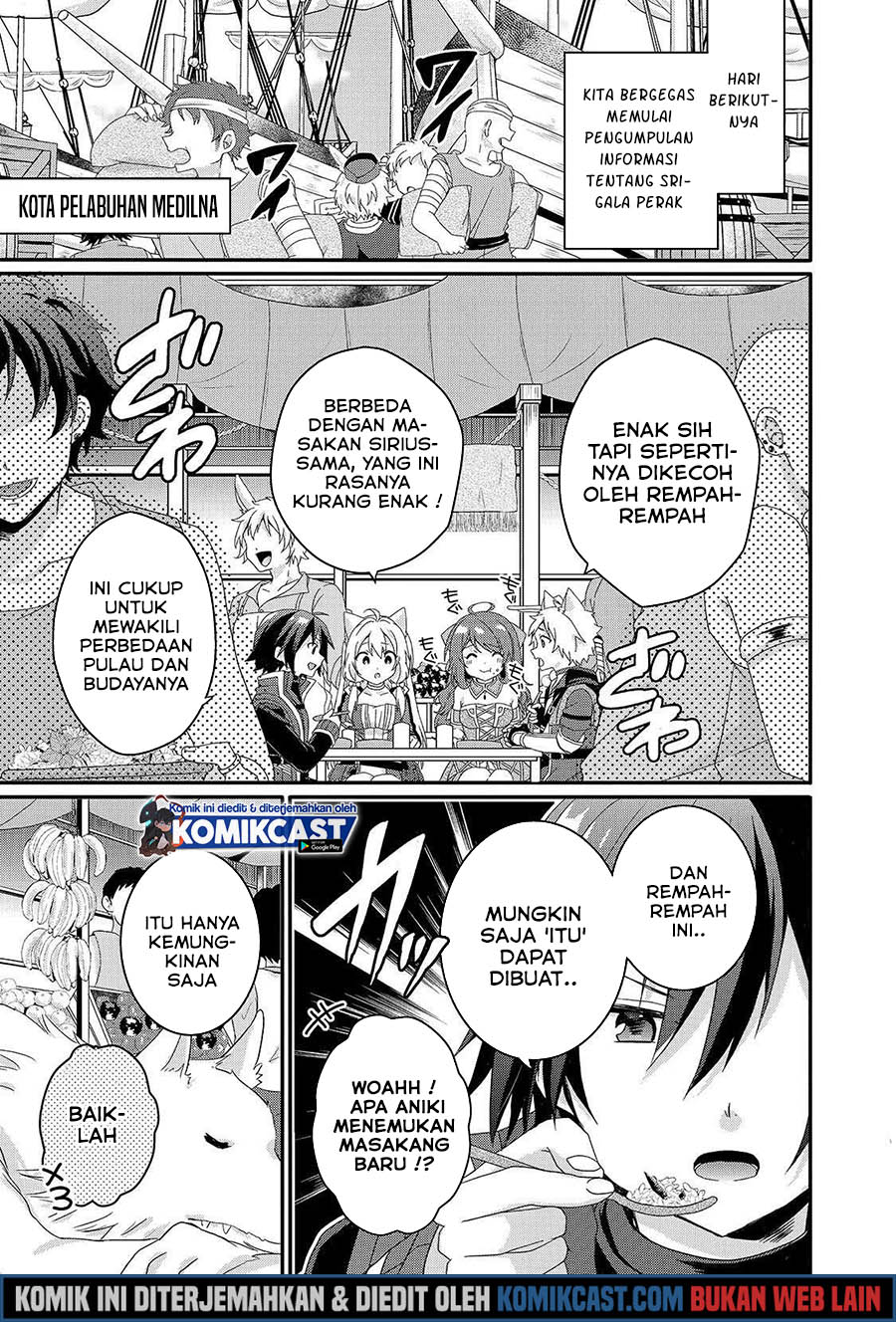 World Teacher: Isekaishiki Kyouiku Agent