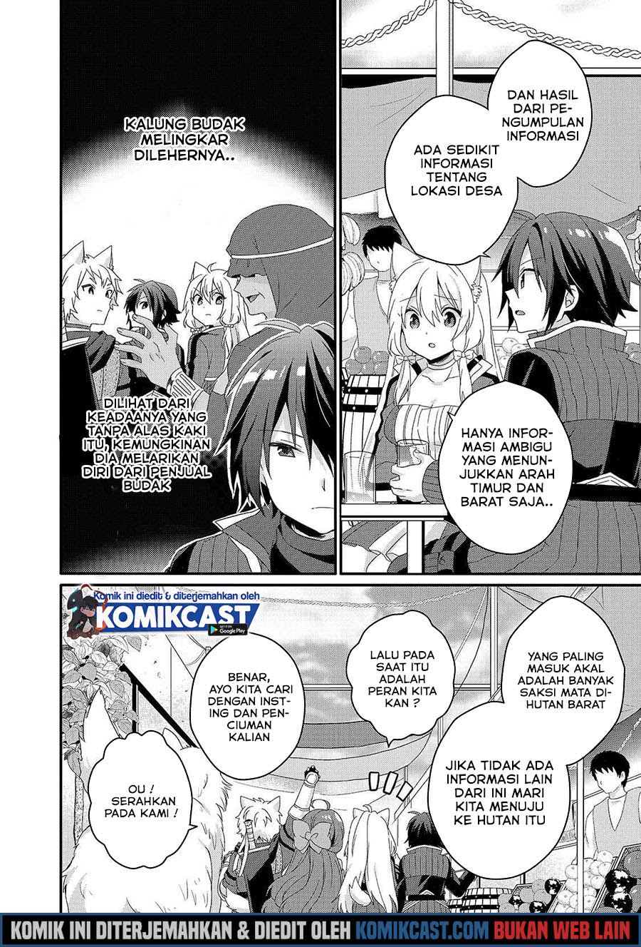 World Teacher: Isekaishiki Kyouiku Agent