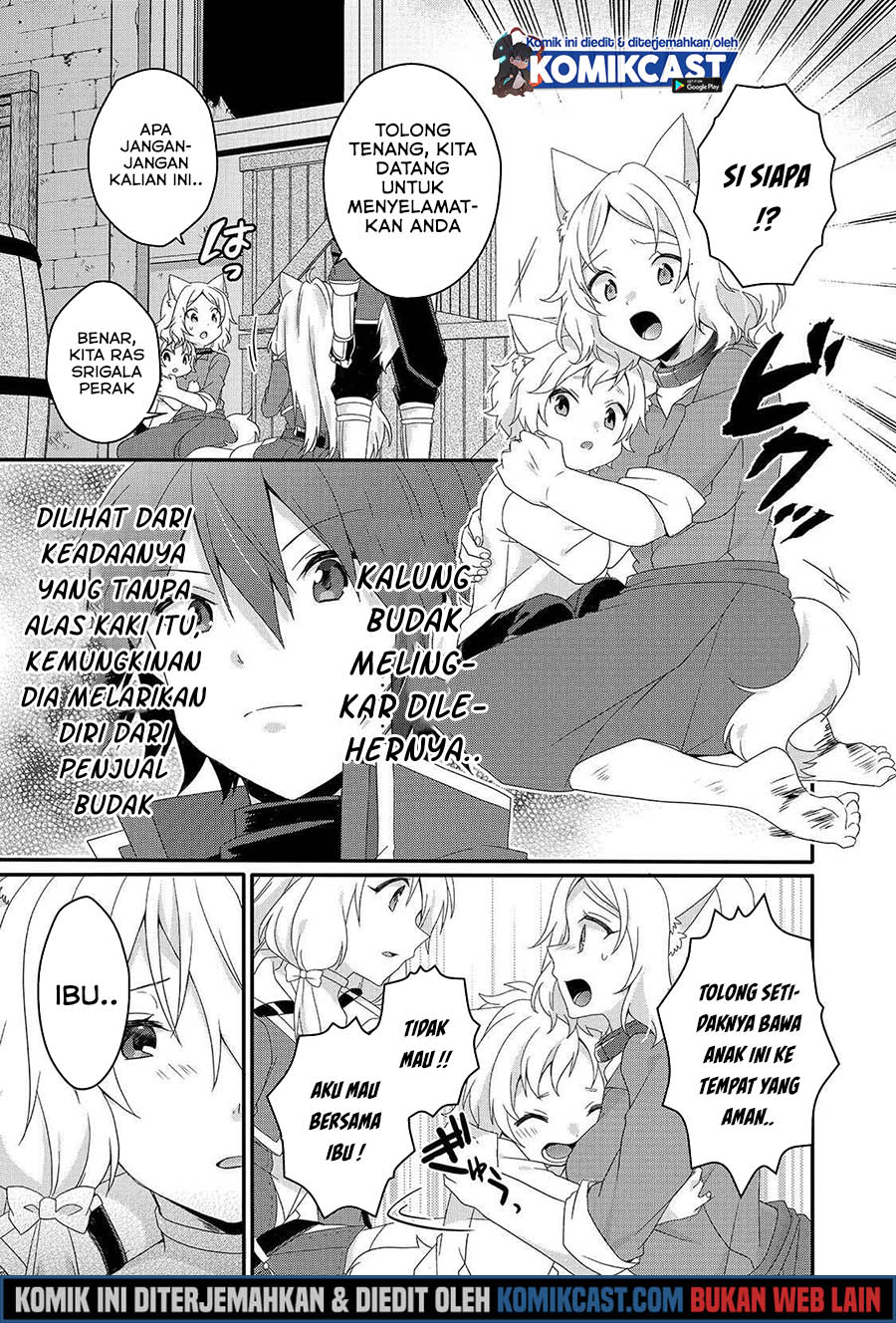 World Teacher: Isekaishiki Kyouiku Agent