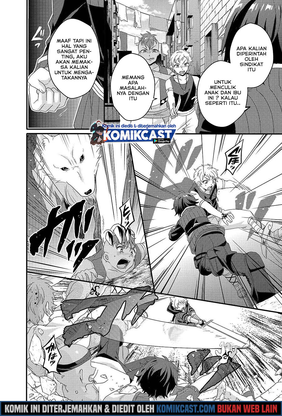 World Teacher: Isekaishiki Kyouiku Agent