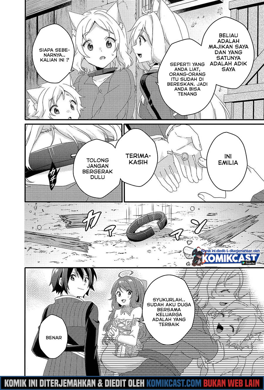 World Teacher: Isekaishiki Kyouiku Agent