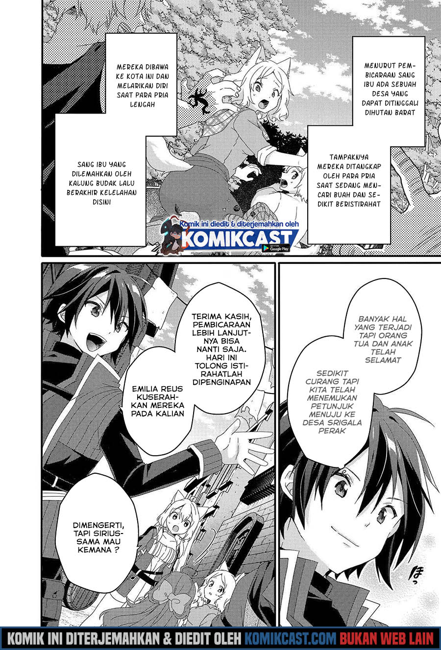 World Teacher: Isekaishiki Kyouiku Agent