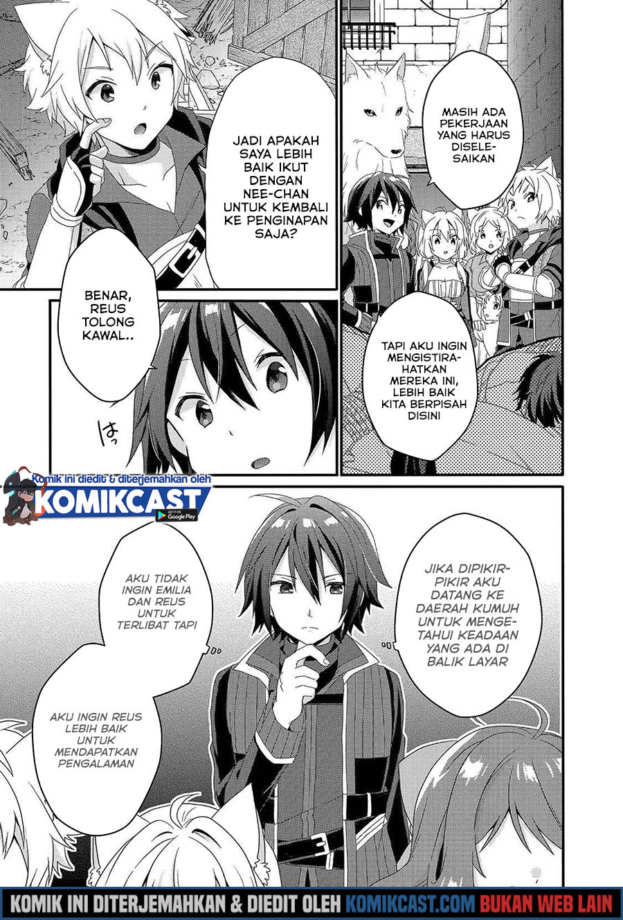 World Teacher: Isekaishiki Kyouiku Agent
