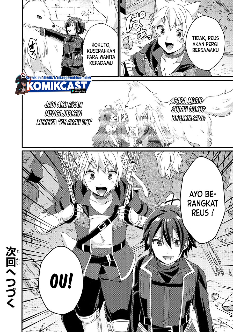 World Teacher: Isekaishiki Kyouiku Agent