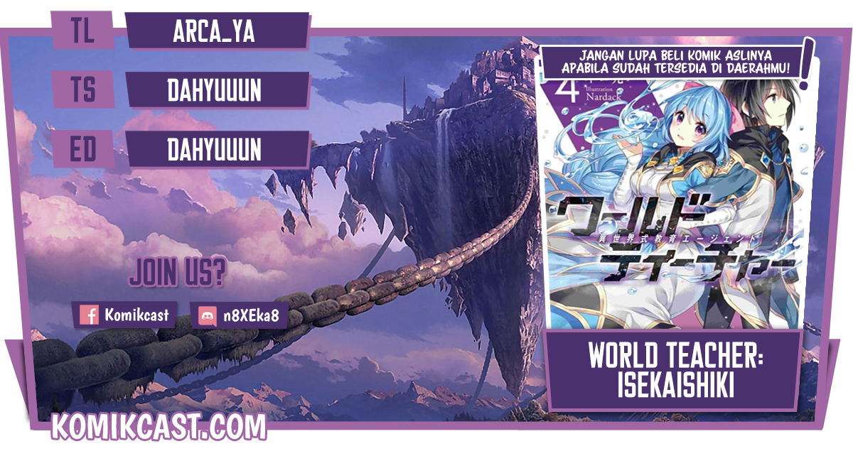 World Teacher: Isekaishiki Kyouiku Agent