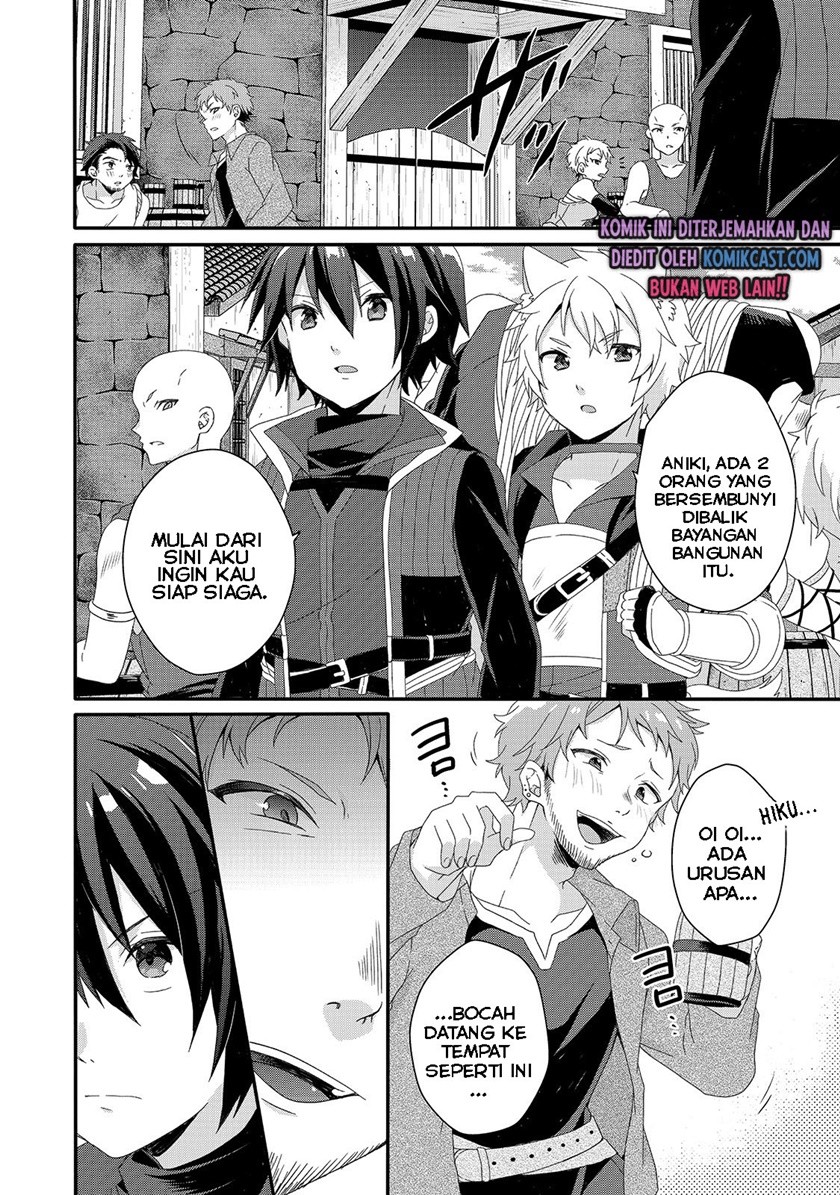 World Teacher: Isekaishiki Kyouiku Agent