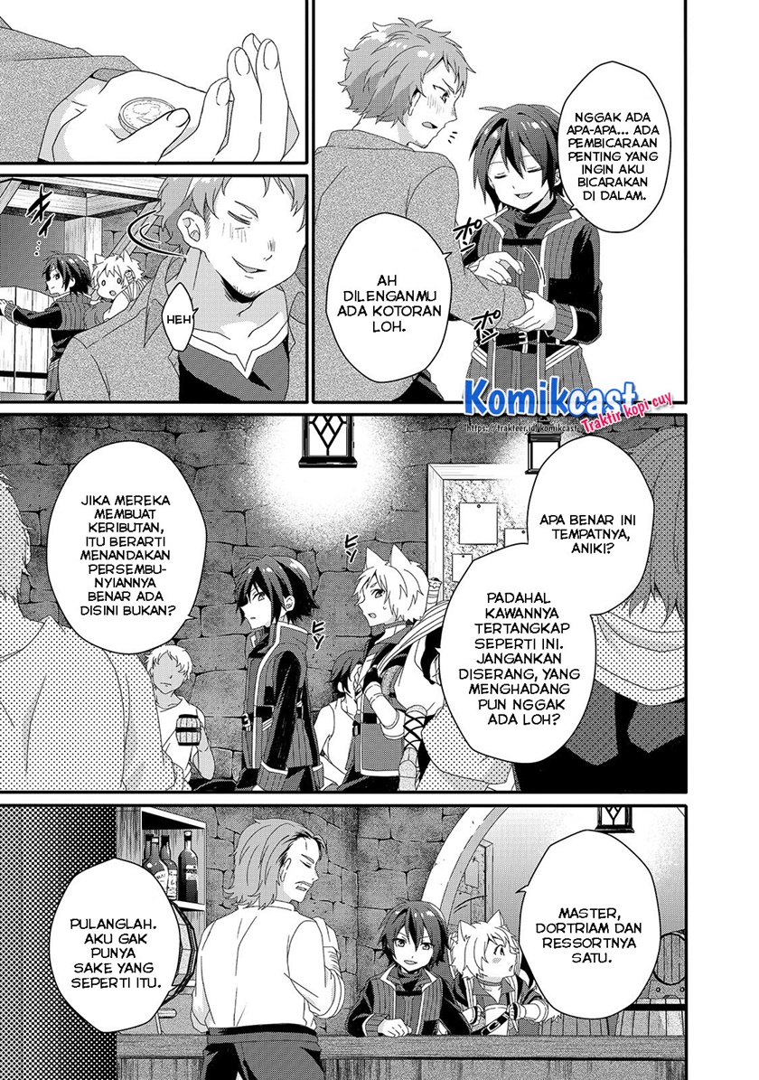 World Teacher: Isekaishiki Kyouiku Agent