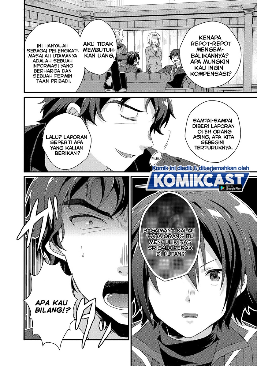 World Teacher: Isekaishiki Kyouiku Agent
