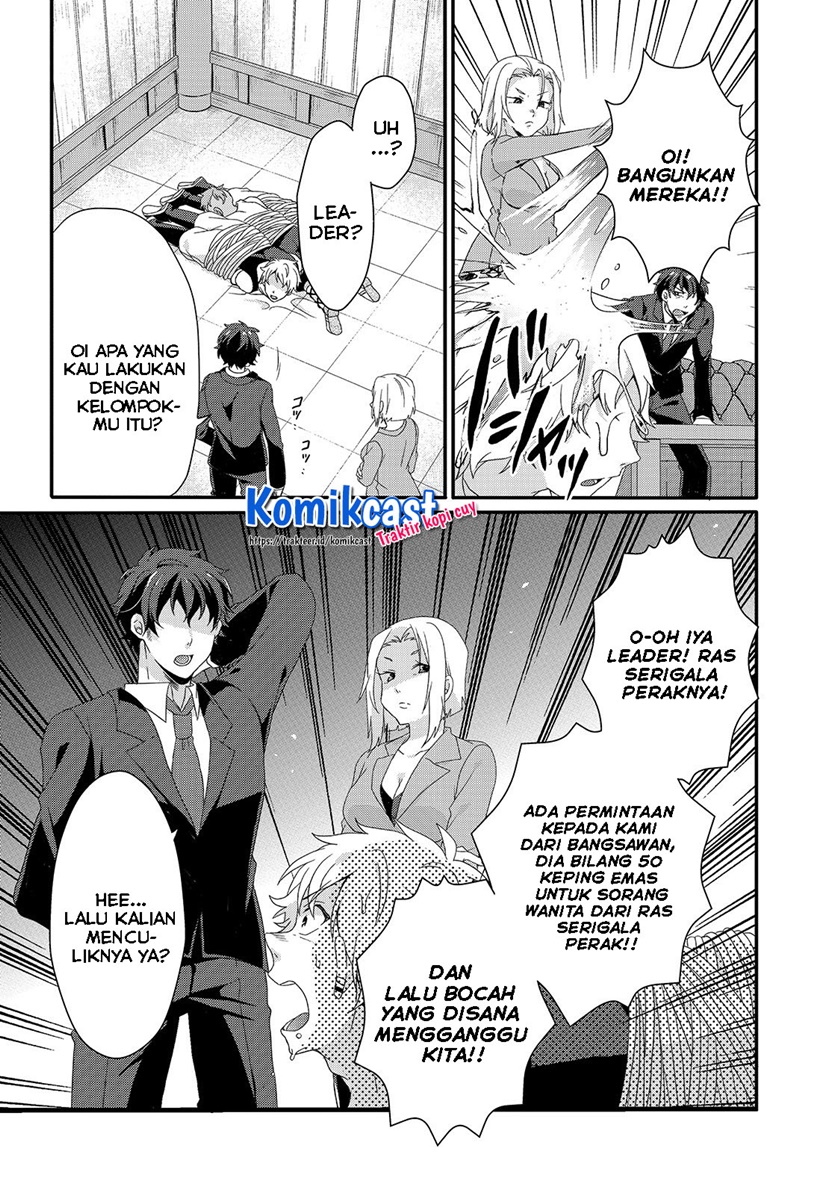 World Teacher: Isekaishiki Kyouiku Agent