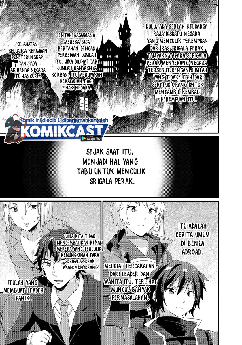 World Teacher: Isekaishiki Kyouiku Agent