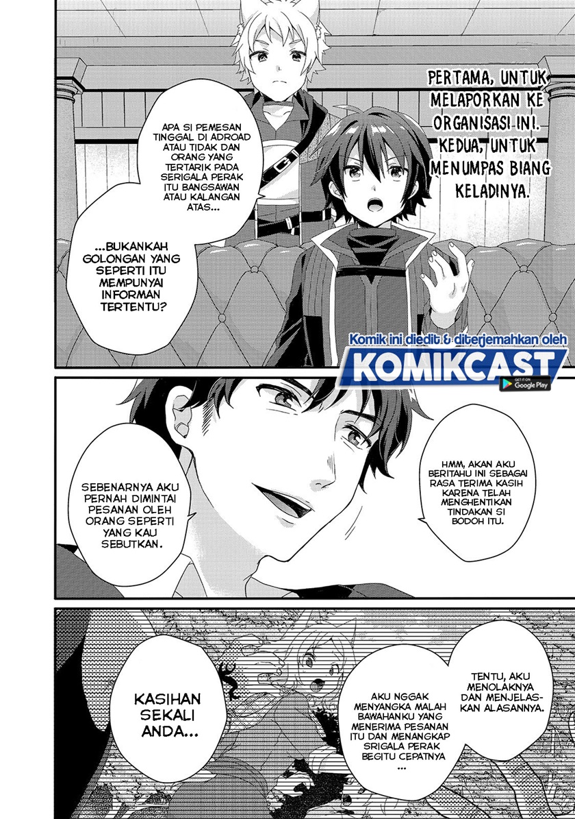 World Teacher: Isekaishiki Kyouiku Agent