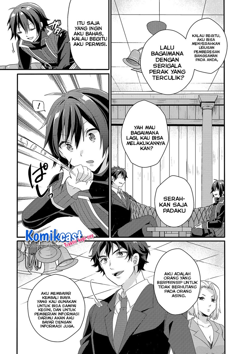 World Teacher: Isekaishiki Kyouiku Agent