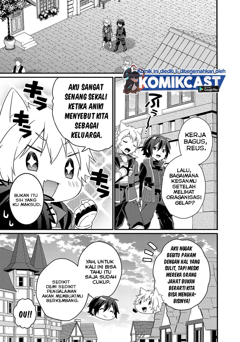World Teacher: Isekaishiki Kyouiku Agent