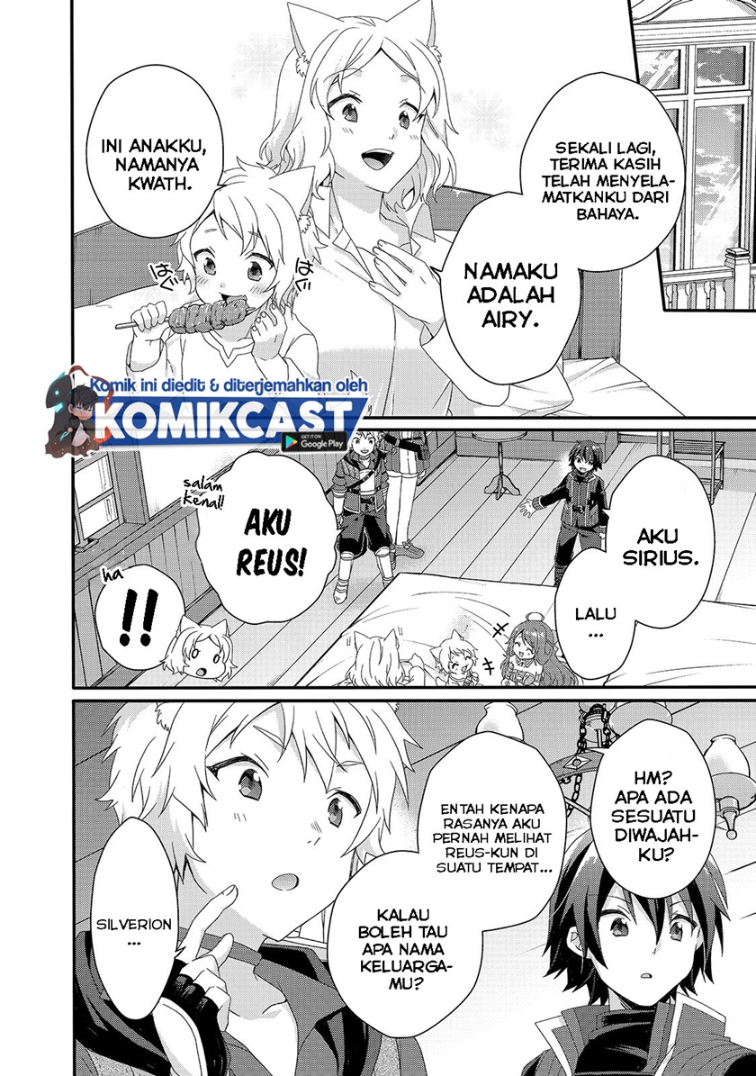 World Teacher: Isekaishiki Kyouiku Agent