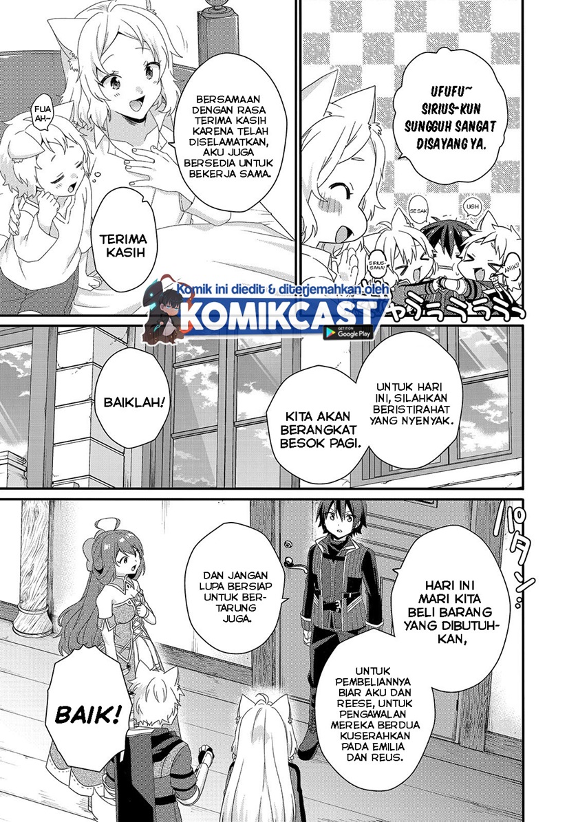 World Teacher: Isekaishiki Kyouiku Agent