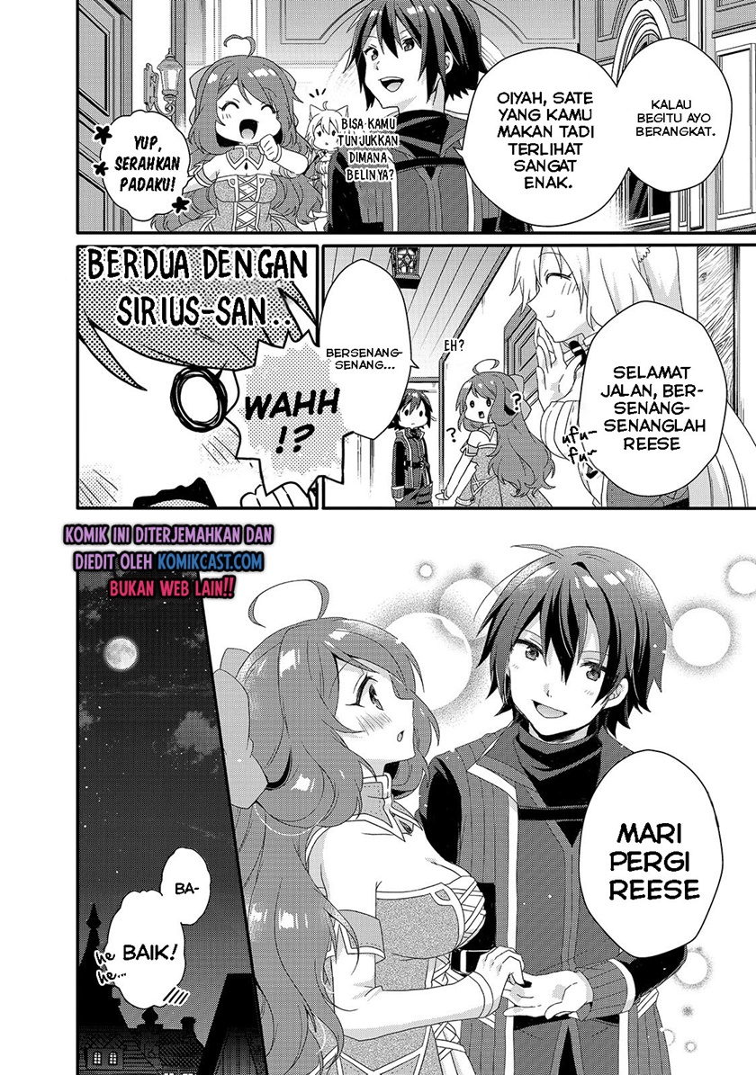 World Teacher: Isekaishiki Kyouiku Agent