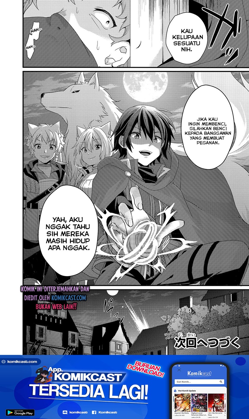 World Teacher: Isekaishiki Kyouiku Agent