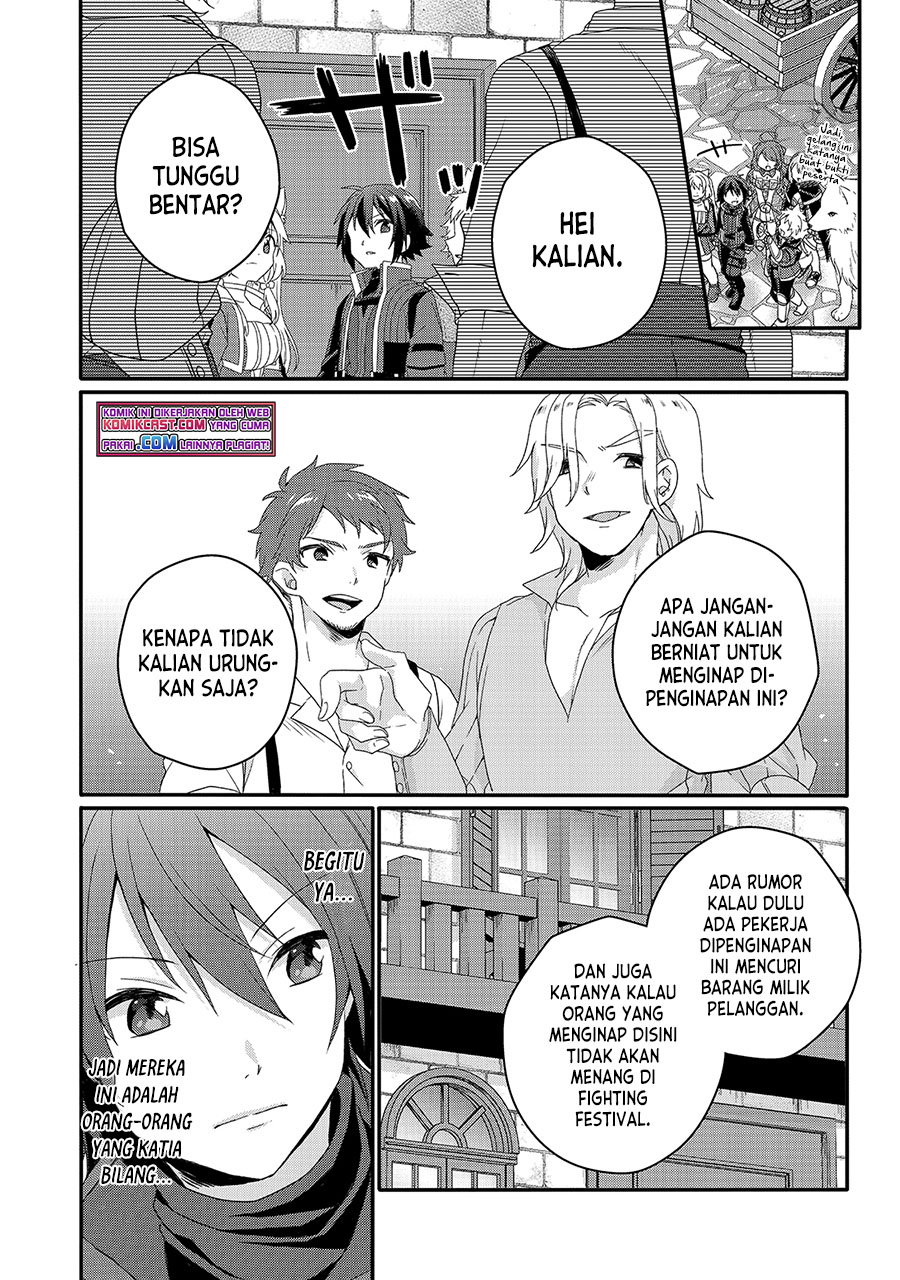 World Teacher: Isekaishiki Kyouiku Agent