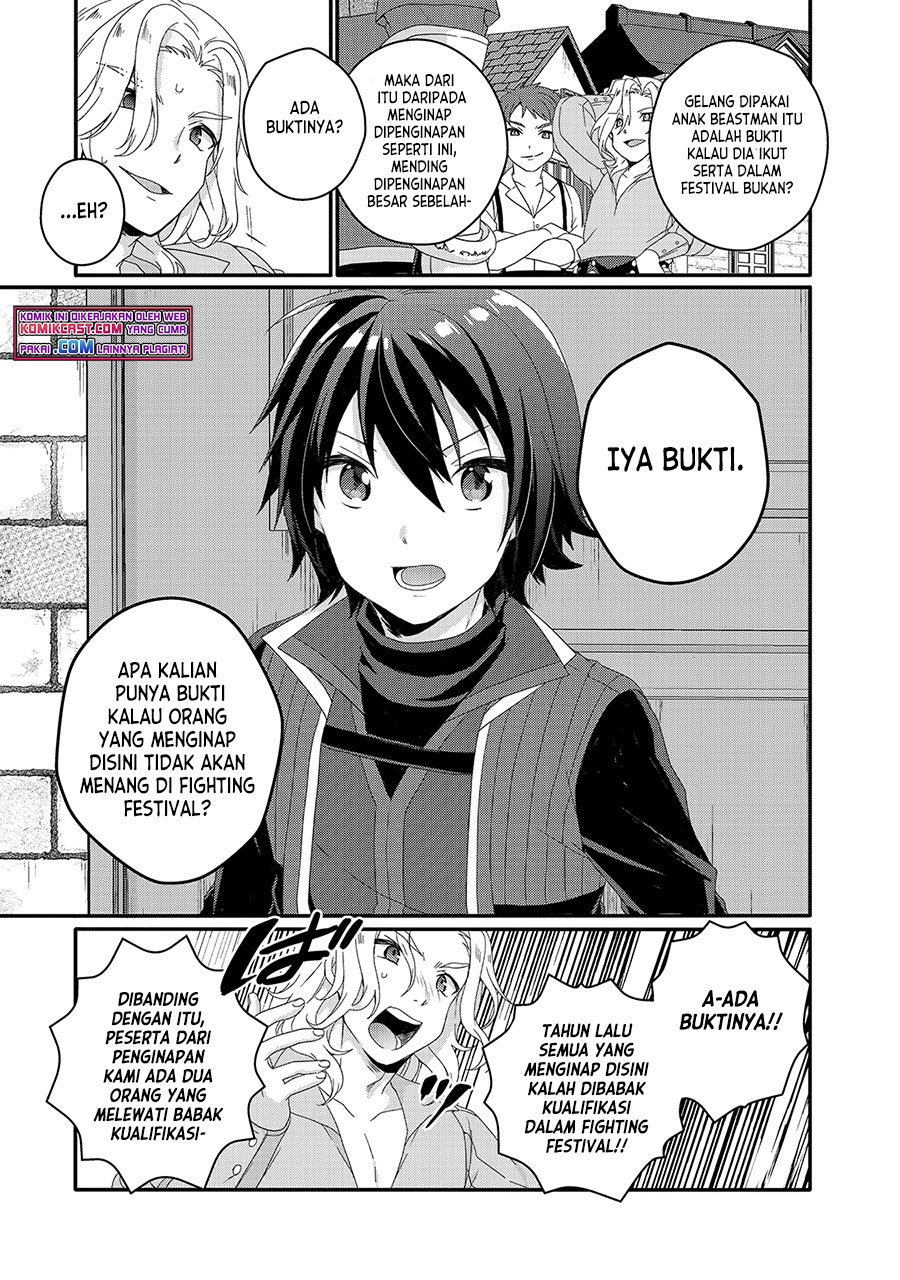 World Teacher: Isekaishiki Kyouiku Agent