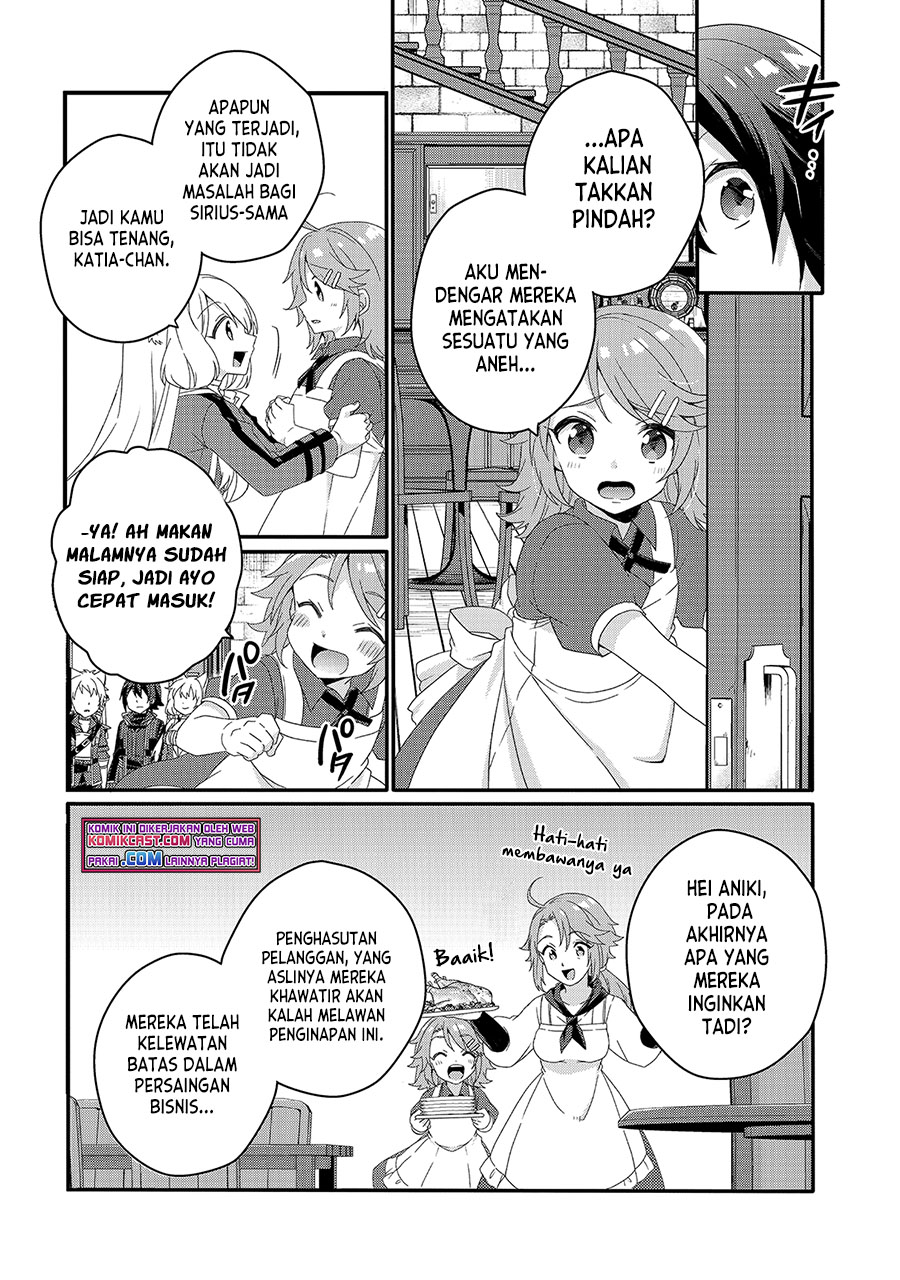 World Teacher: Isekaishiki Kyouiku Agent