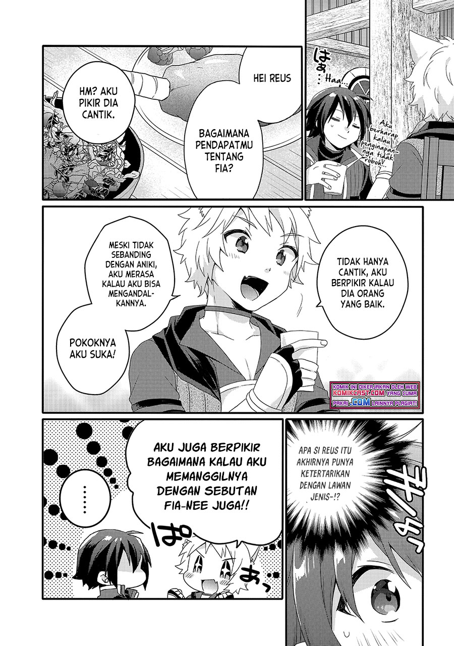 World Teacher: Isekaishiki Kyouiku Agent