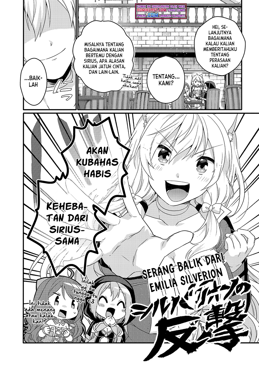 World Teacher: Isekaishiki Kyouiku Agent