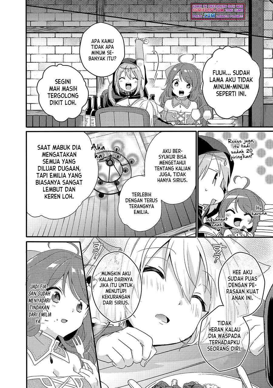 World Teacher: Isekaishiki Kyouiku Agent