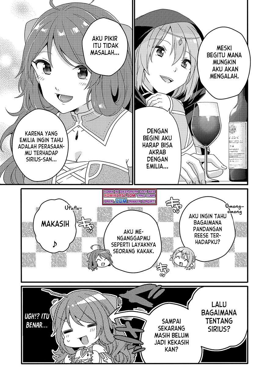 World Teacher: Isekaishiki Kyouiku Agent