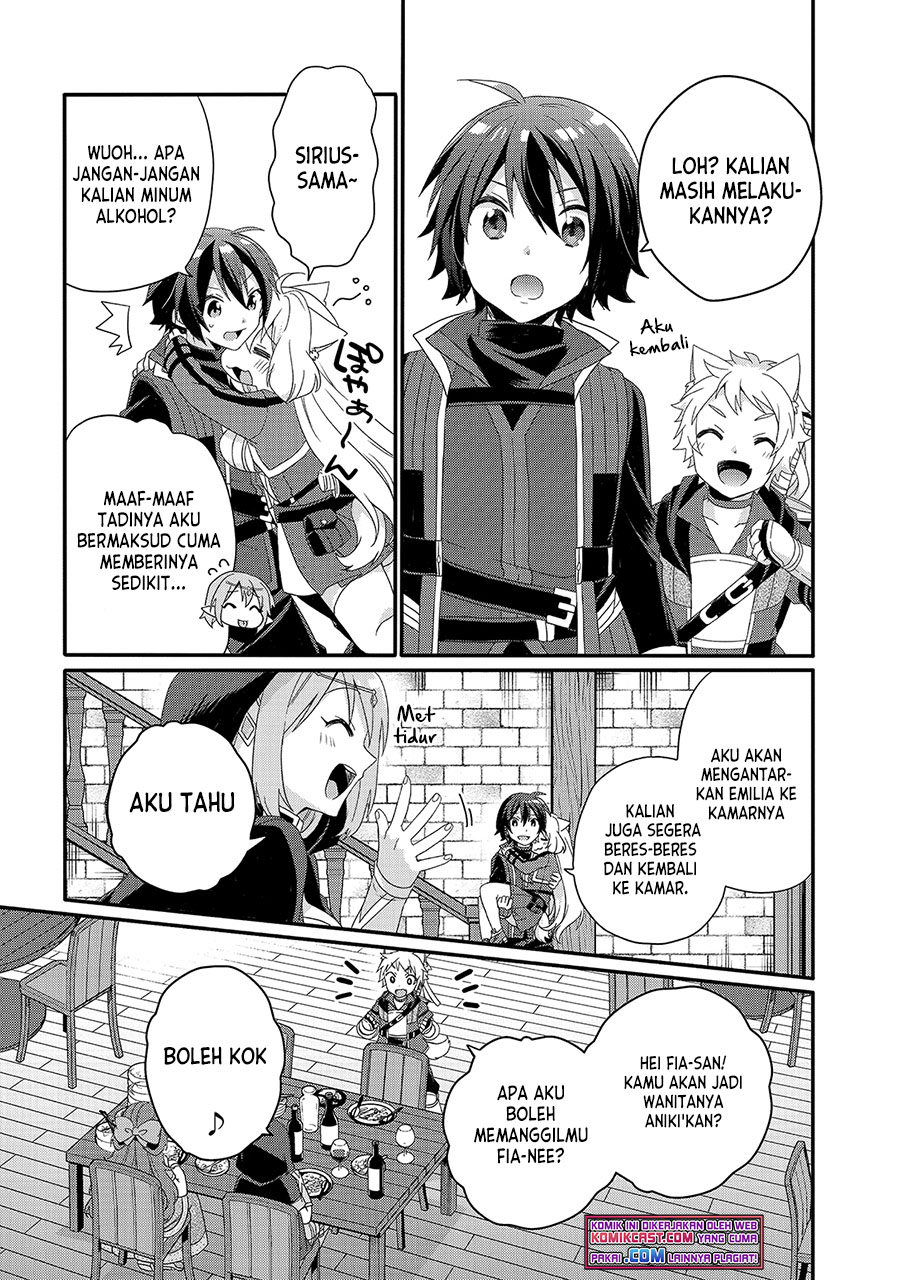 World Teacher: Isekaishiki Kyouiku Agent